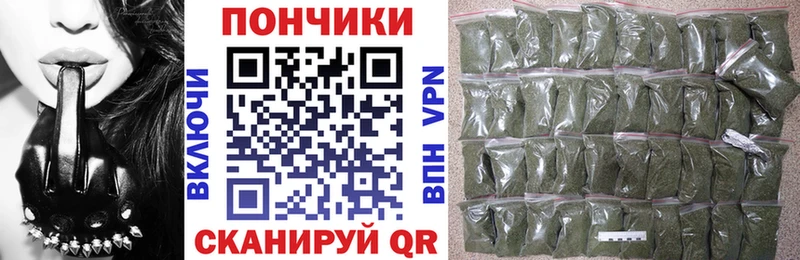 Купить COCAIN  Канабис  NBOMe  Гашиш  Меф мяу мяу  Кудрово