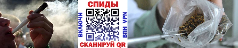 БУТИРАТ 99% Кудрово