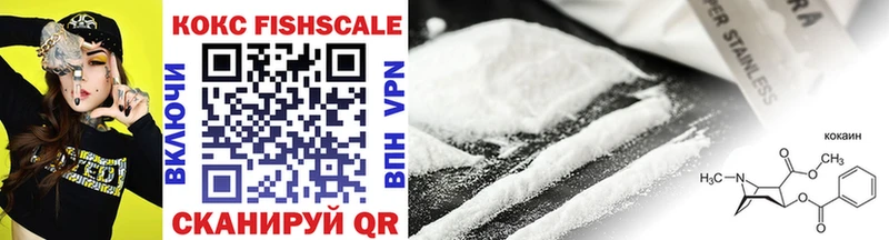 Cocaine Перу  Купить закладки  Кудрово 