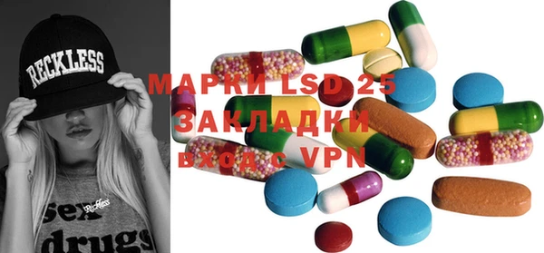 скорость Дмитров