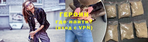 трава Дмитриев