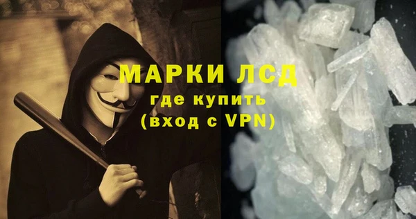 Альфа ПВП Приозерск