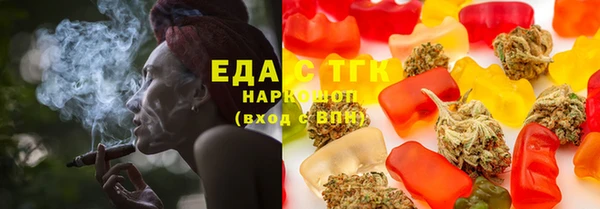 скорость Дмитров