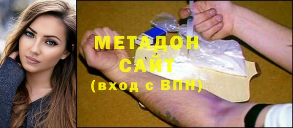 скорость Дмитров