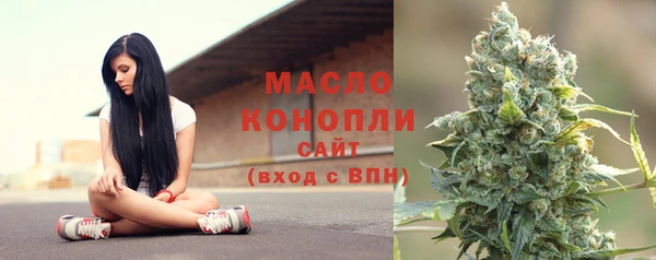 метадон Дмитровск