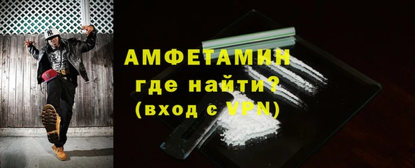скорость Дмитров