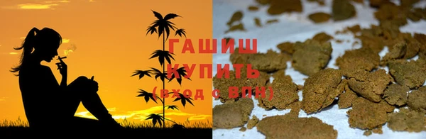 скорость Дмитров
