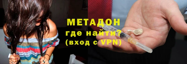 трава Дмитриев
