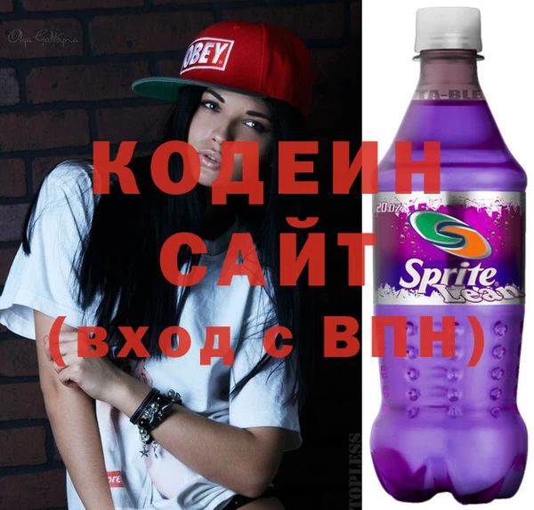 метадон Дмитровск