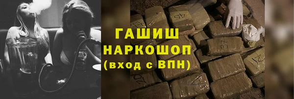 метадон Дмитровск