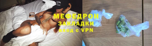 метадон Дмитровск