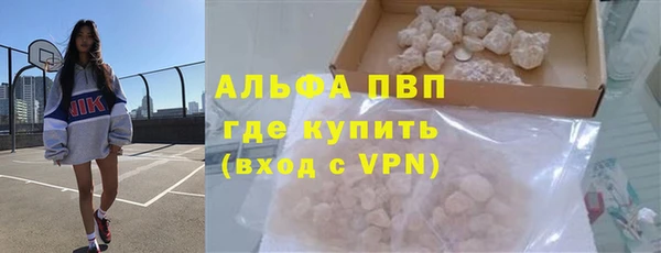 трава Дмитриев