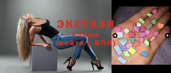 метадон Дмитровск