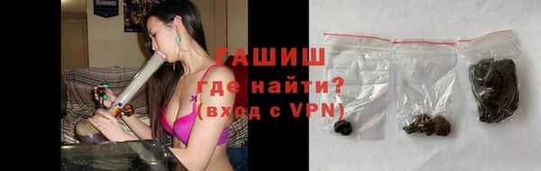 метадон Дмитровск