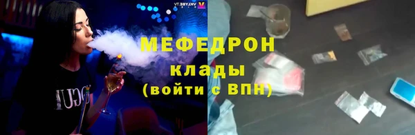 метадон Дмитровск