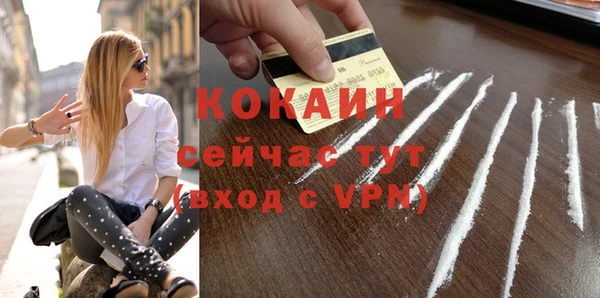 скорость Дмитров