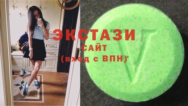 трава Дмитриев