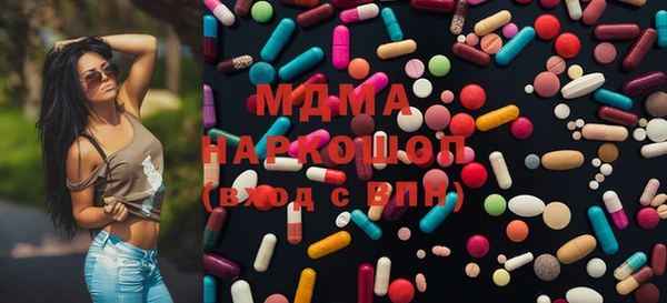 трава Дмитриев