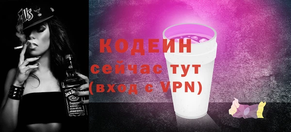 метадон Дмитровск