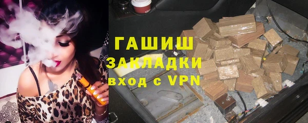 метадон Дмитровск
