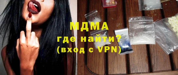 трава Дмитриев