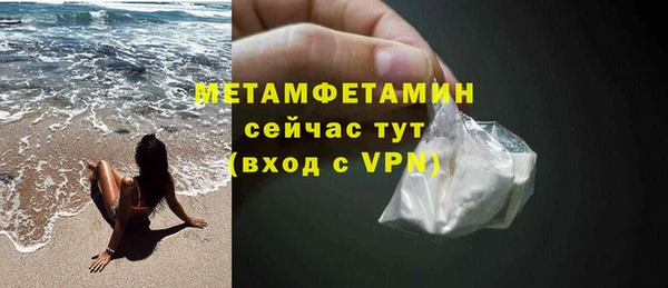 метадон Дмитровск