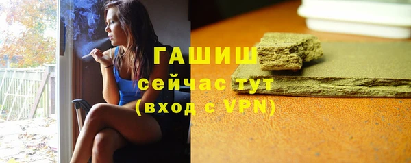 трава Дмитриев