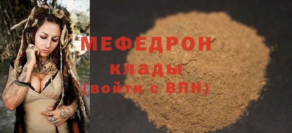 метадон Дмитровск