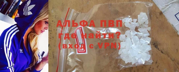 метадон Дмитровск