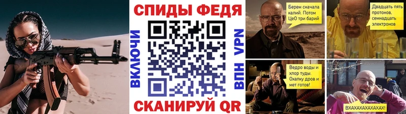 Купить  Кудрово  Метамфетамин мет 